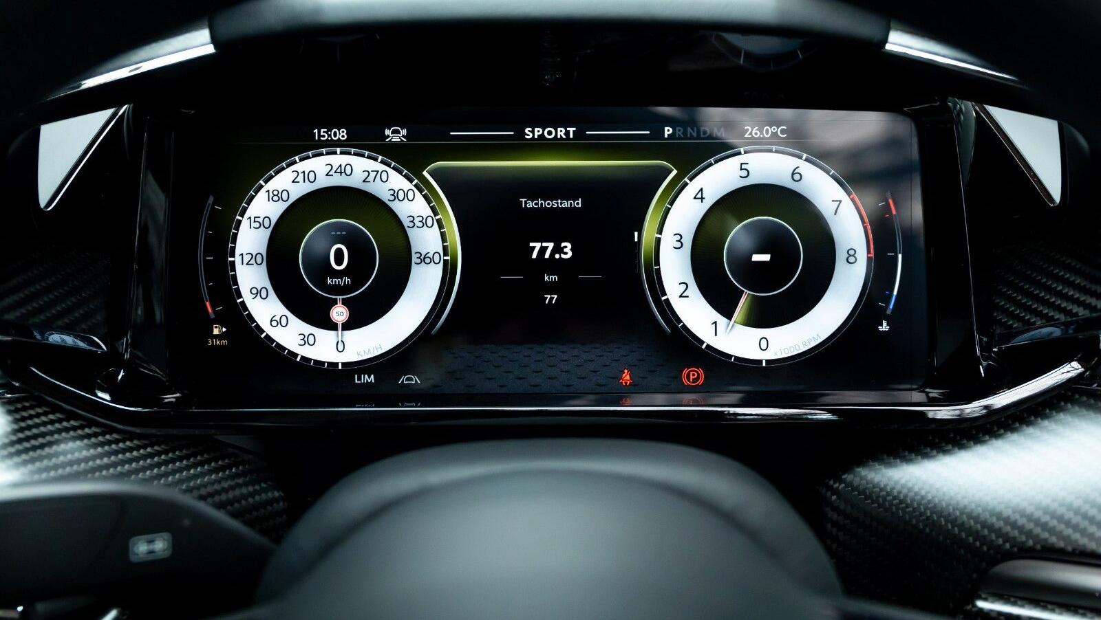 V8 Vantage Roadster | Bowers&Wilkins | Carbon